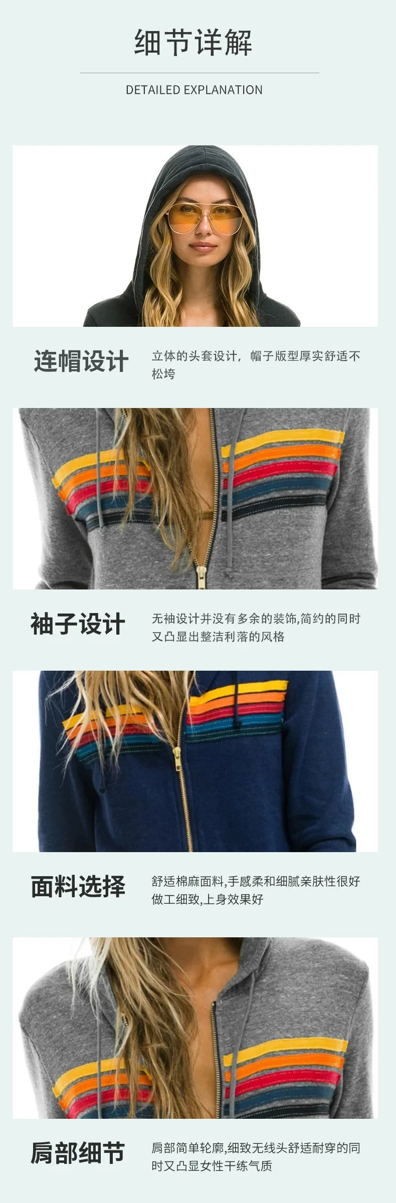 Lightweight Packable Sweatpants & Sweatshirts for Women