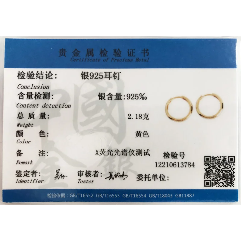 WANTME 925 Sterling Silver Fashion Simple Huggies Ear Buckle Accessories Minimalist Charm Ear Hoop Earrings for Women Jewelry