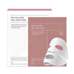 4Pcs/Box Absorbable Bio-Collagen Real Deep Mask Night Moisturizing Mask Firming Nourish Brightening Moisturizing Skin Care