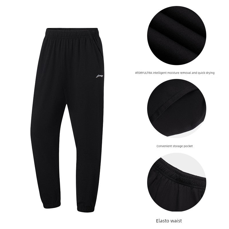 Men's Fall/Winter Running Straight-leg Work Clothing Sweatpants