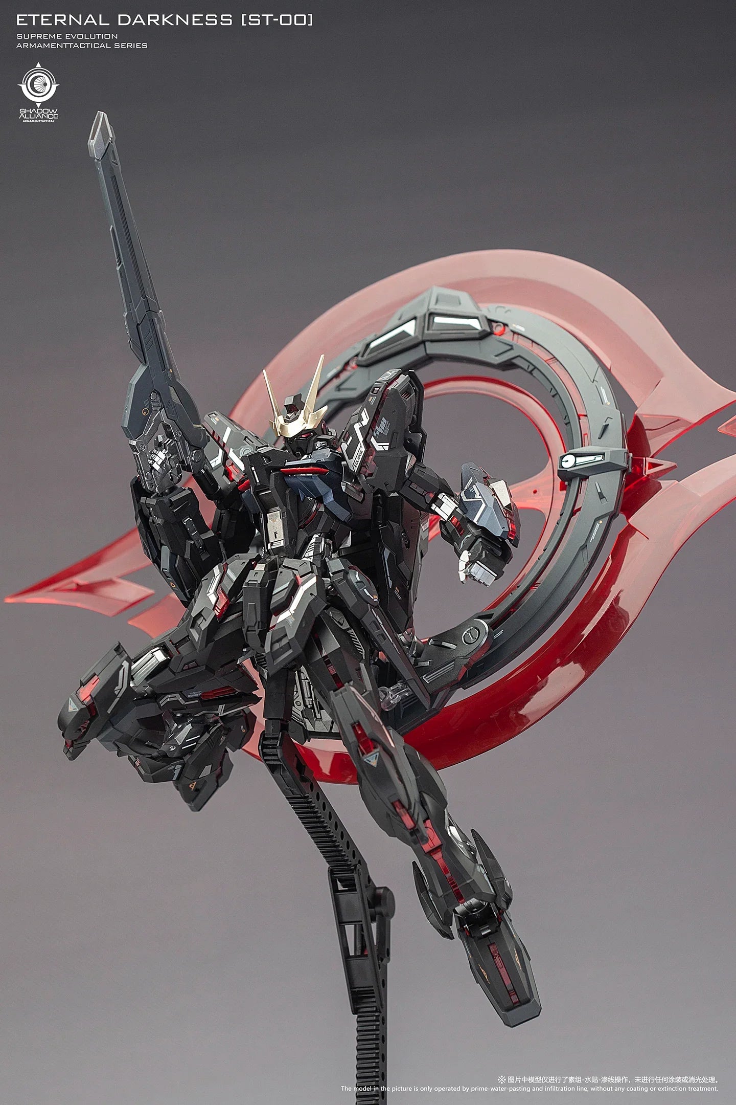 In Stock Mg 1/100 Eternal Darkness Assembly Model Kit St-00 Collection Armamenttactital Series Action Robot Figures Plastic Toy