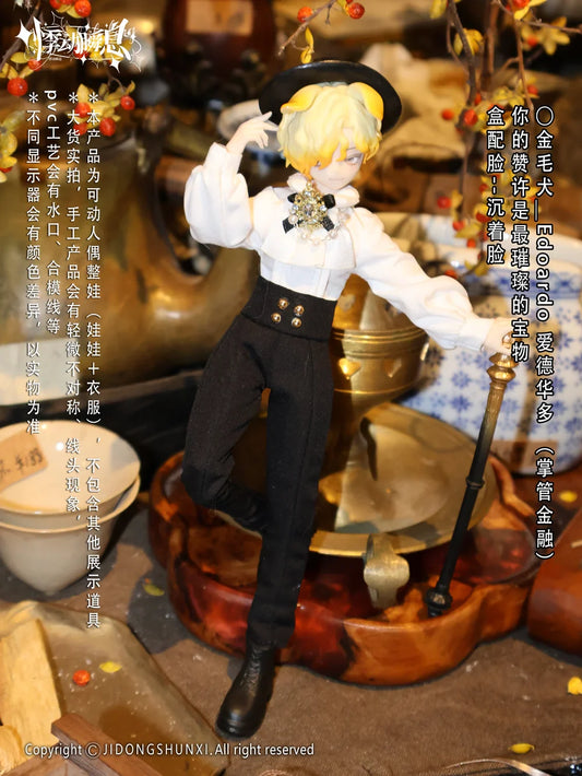 In Stock Sicily Past The Story Series 1/8 Mjd Blind Box Mystery Box Dolls Kawaii Action Anime Figure