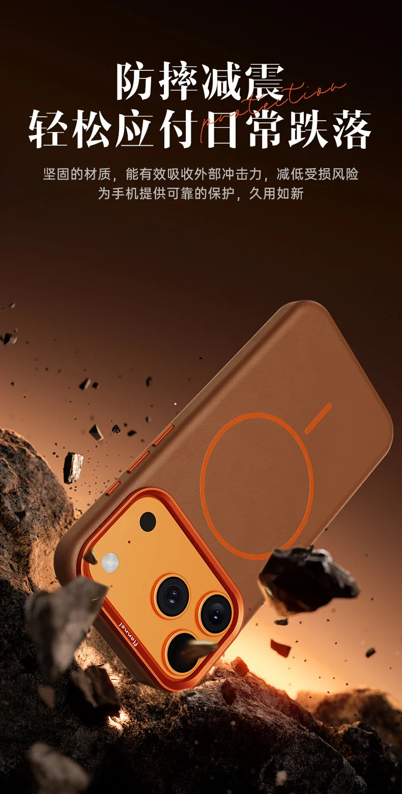 For iPhone 17 Promax Elephant Leather Texture, Minimalist & Premium Feel, Magnetic, Unique Design, Full-Coverage & Shockproof