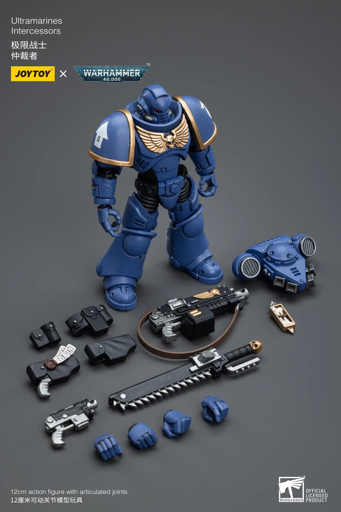 [IN-STOCK]JOYTOY Warhammer 40K 1/18 Action Figures Ultramarines Titus Victrix Guard Guilliman Anime Model Toys Gift
