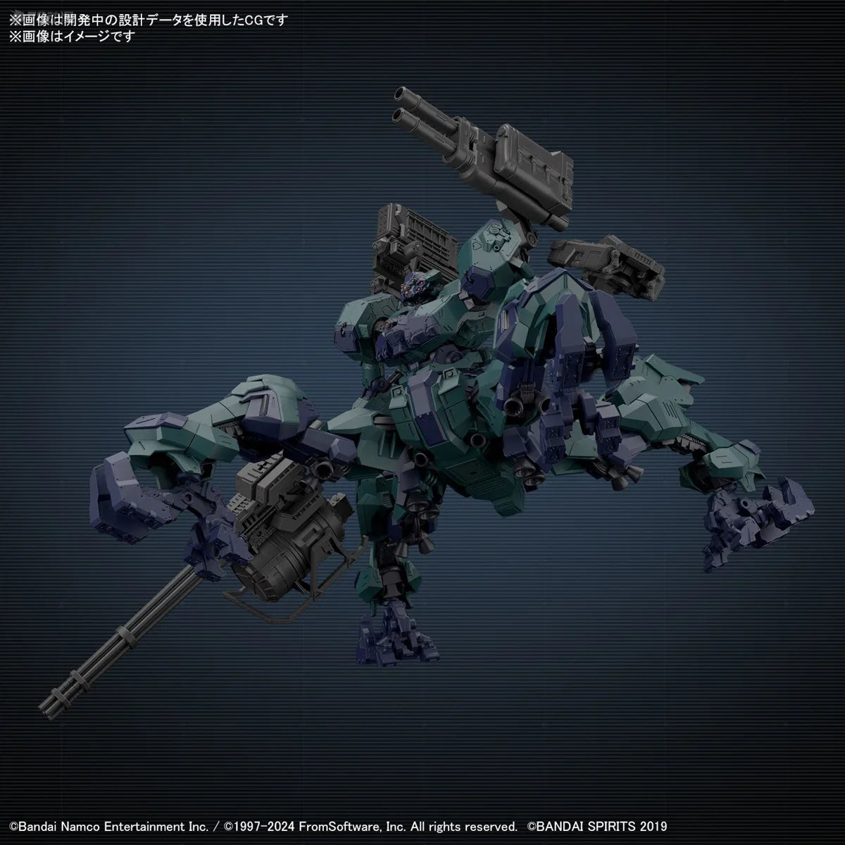 Bandai Genuine 30MM ARMORED CORE VI NIGHTFALL STEEL HAZE BD-011 MELANDER Liger Tail CC-2000 ORBITER Anime Figure Assembly Model