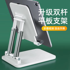 Mobile phone holder for lazy people shooting desktop live streaming