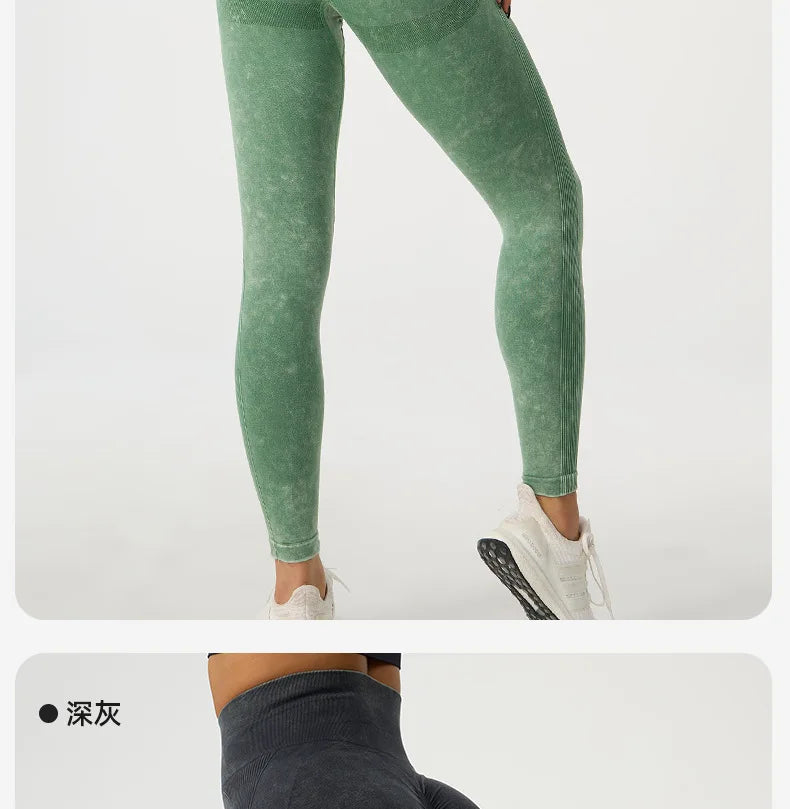 High Waisted Frosted Yoga Pants External Wear Hip Lifting Training Fitness Pants Tight