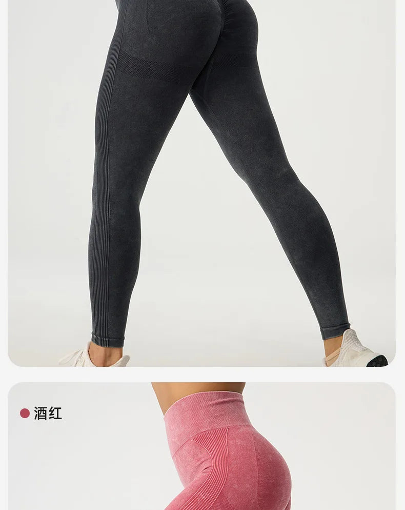 High Waisted Frosted Yoga Pants External Wear Hip Lifting Training Fitness Pants Tight