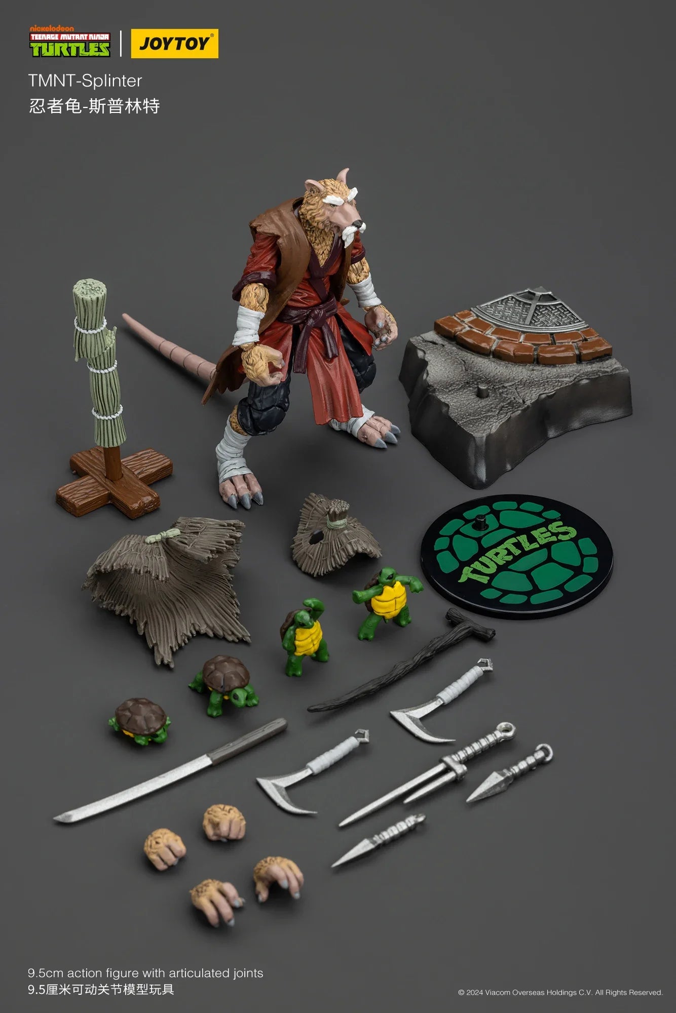 [Available in Asia]JOYTOY 1/18 Action Figure TMNT Ninja Turtles Michelangelo Donatello Leonardo Raphael Anime figures Toys Model