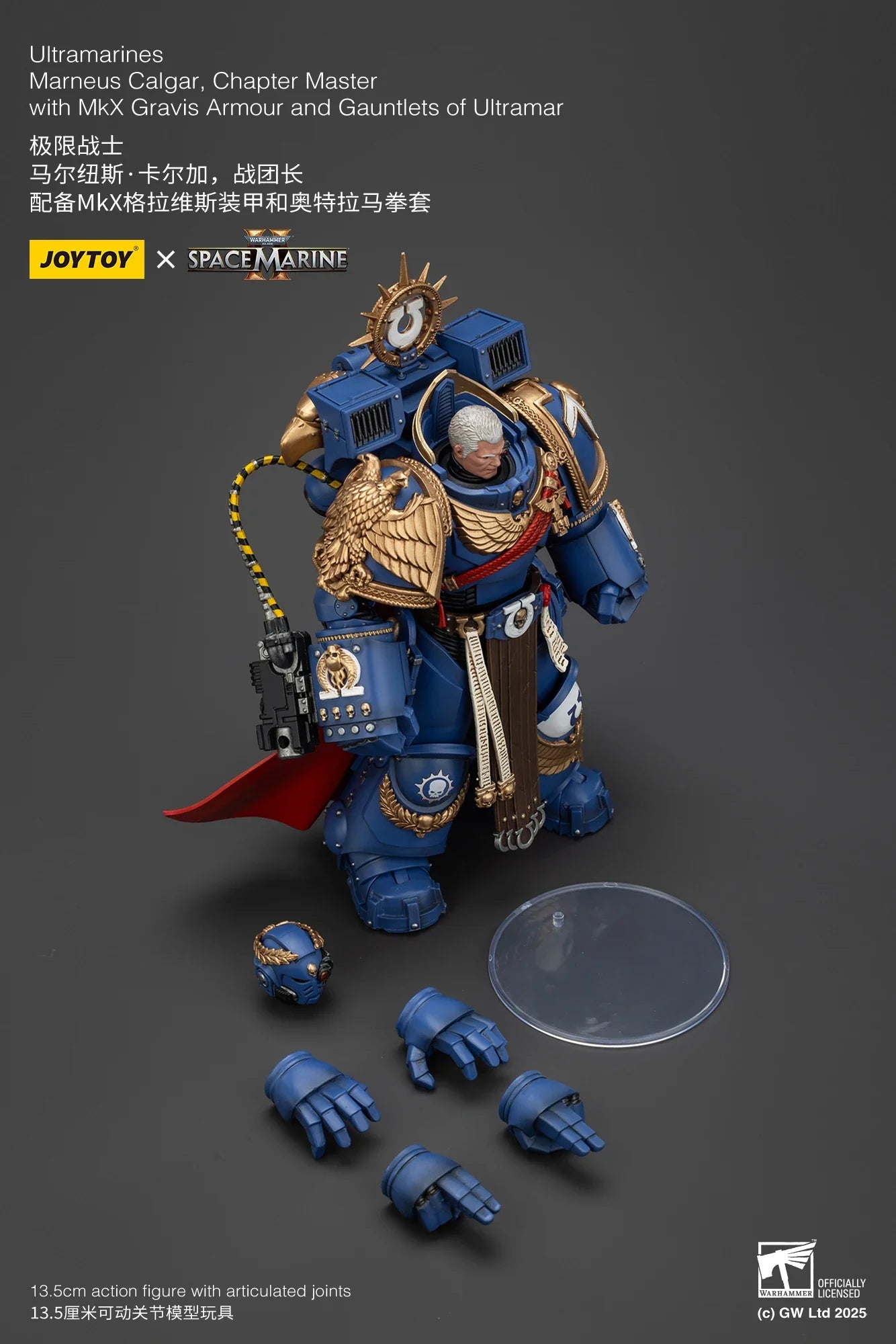 [IN-STOCK]JOYTOY Warhammer 40K 1/18 Action Figures Ultramarines Titus Victrix Guard Guilliman Anime Model Toys Gift