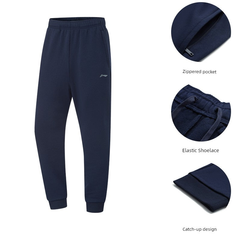 Men's Fall/Winter Running Straight-leg Work Clothing Sweatpants