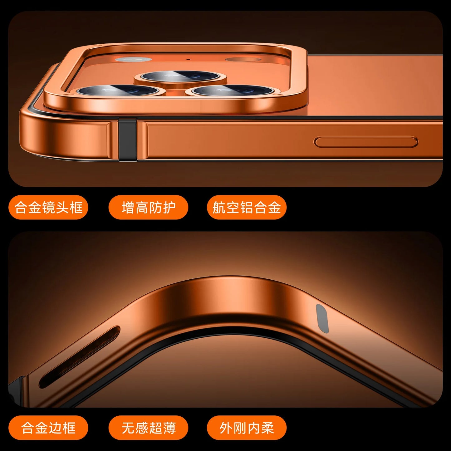 Stainless steel frame magnetic ultra-thin protective case, for iPhone 17 16 Pro Max, supports wireless charging, original