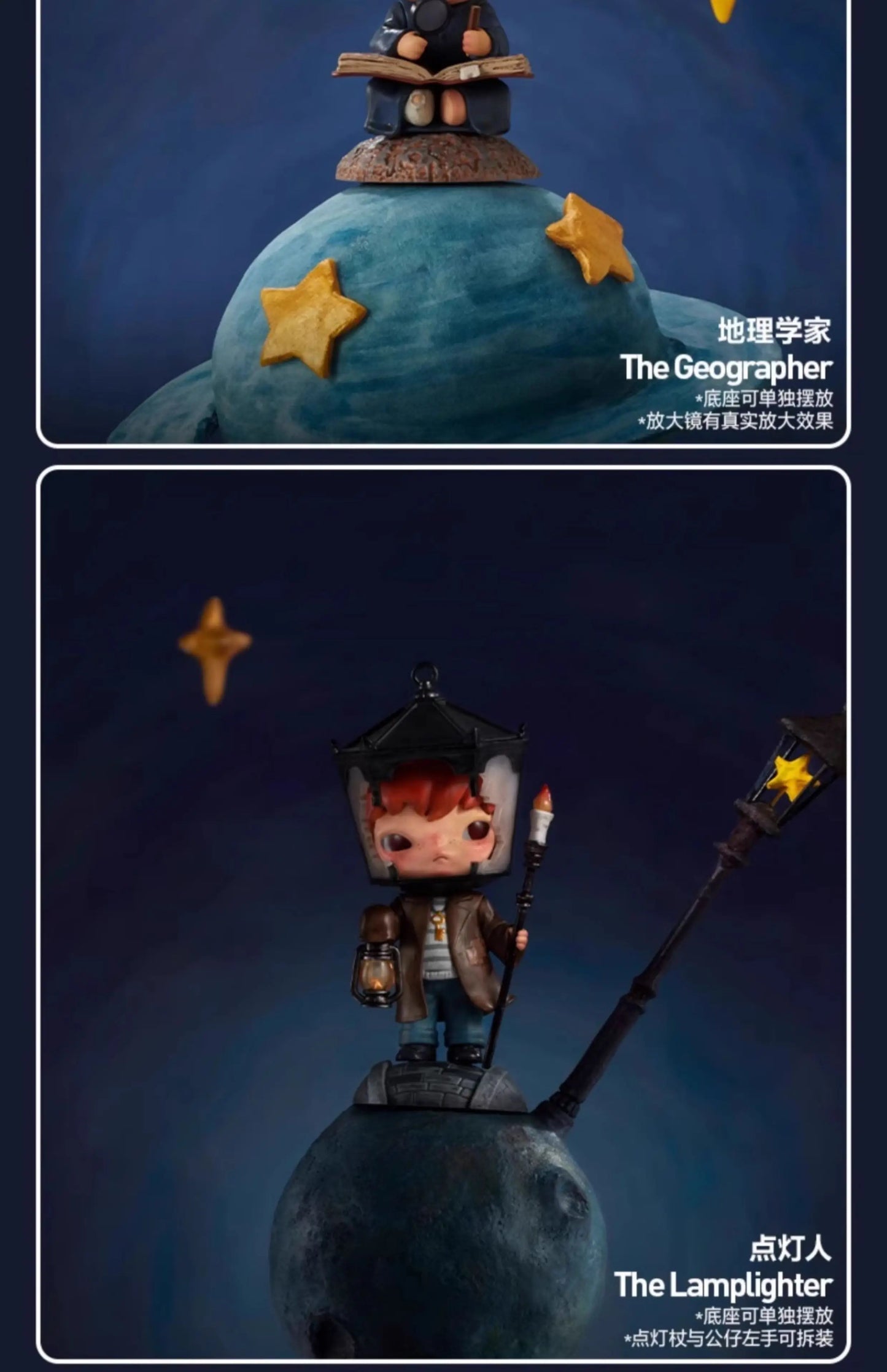 POP MART Hirono x Le Petit Prince Serie Blind Box Toys Mystery Box Mistery Toys Action Figure Surprise Cute Models Birthday Gift