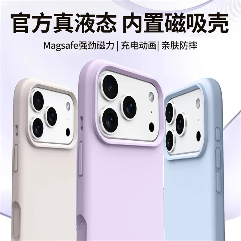 Magnetic Case For iPhone 17 Pro Max 17 Ari MagSafe Liquid Silicone Comfortable Feel Built in Flocking Protect Cover