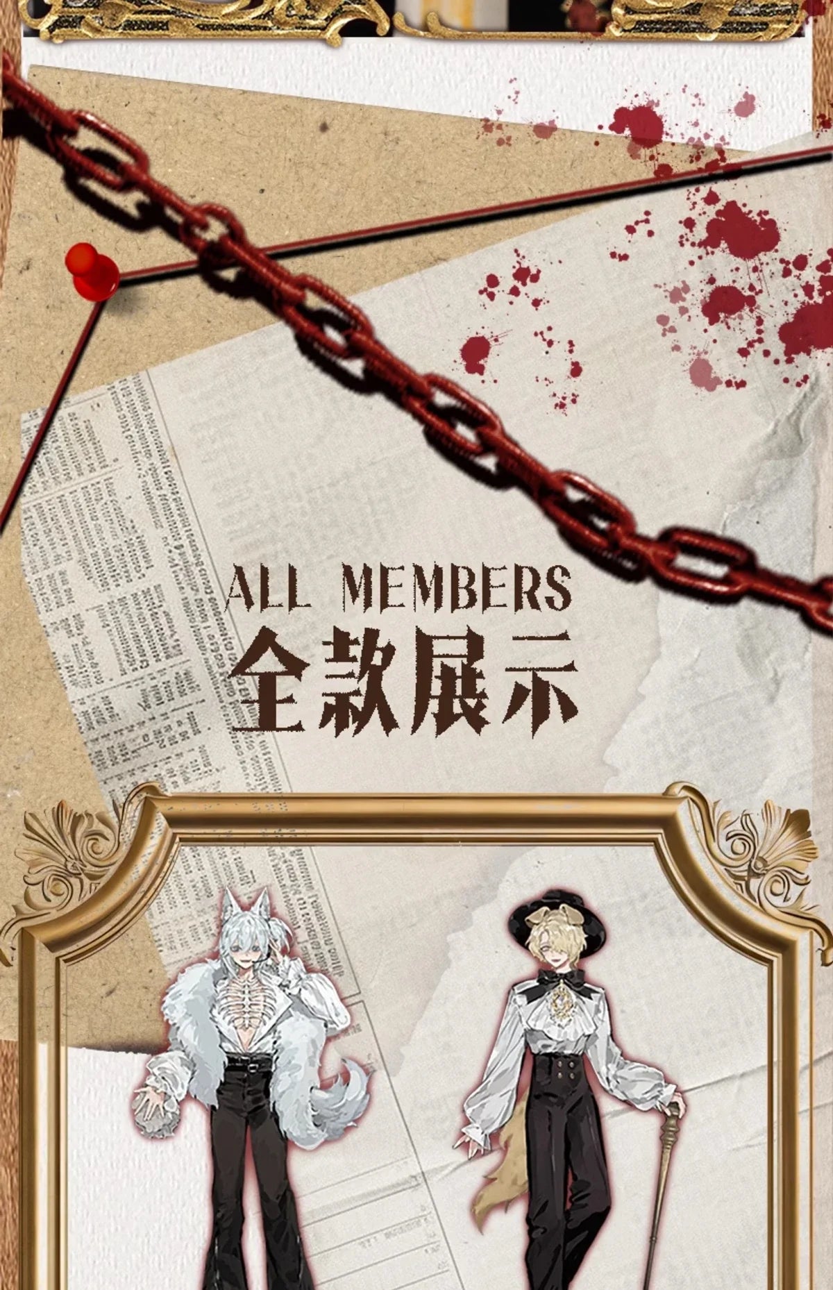 In Stock Sicily Past The Story Series 1/8 Mjd Blind Box Mystery Box Dolls Kawaii Action Anime Figure