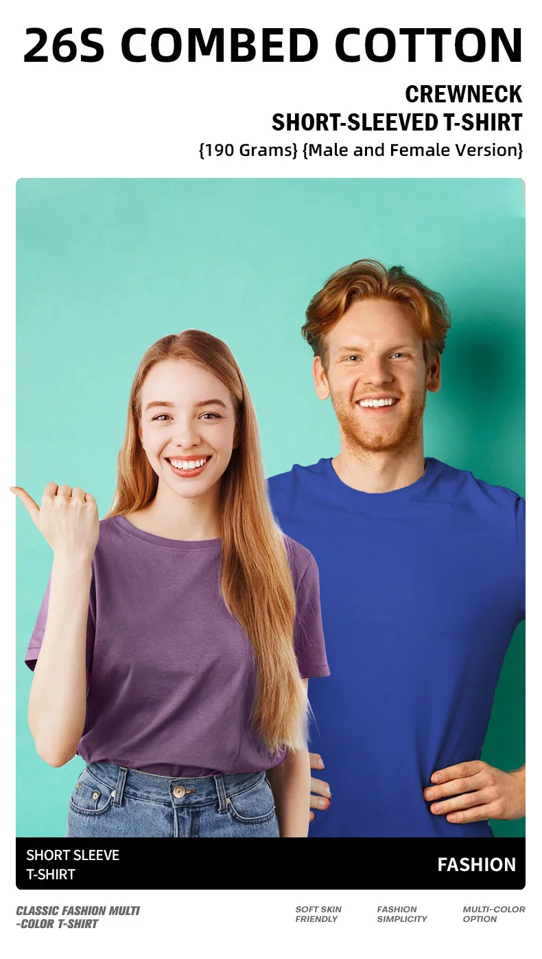 6.7oz 190gsm Combed Cotton Tees Tshirts Mens Solid Tops Woman Male Custom Team Uniform Class Clothes Summer Brand Customization