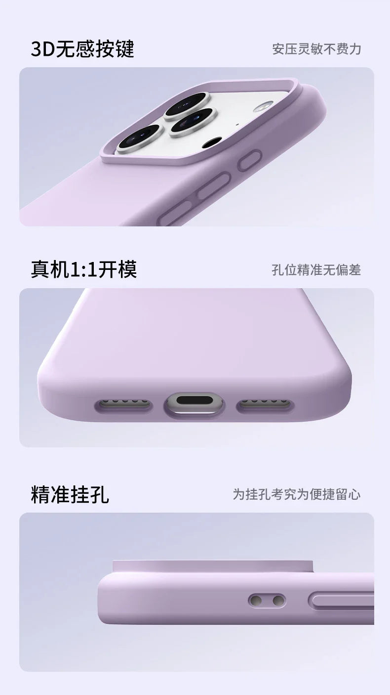 Magnetic Case For iPhone 17 Pro Max 17 Ari MagSafe Liquid Silicone Comfortable Feel Built in Flocking Protect Cover