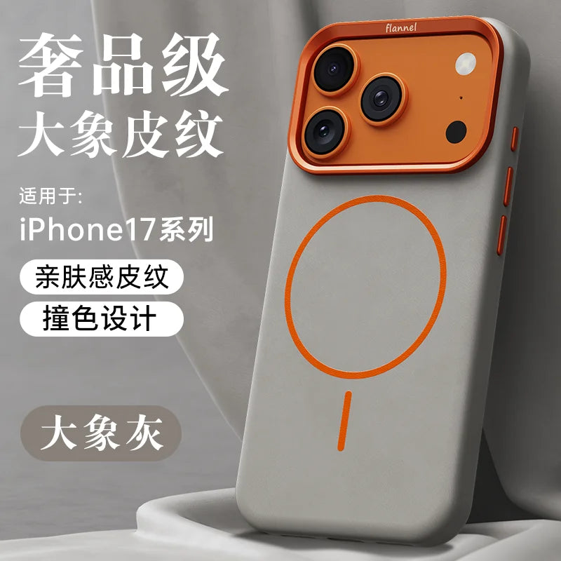 For iPhone 17 Promax Elephant Leather Texture, Minimalist & Premium Feel, Magnetic, Unique Design, Full-Coverage & Shockproof