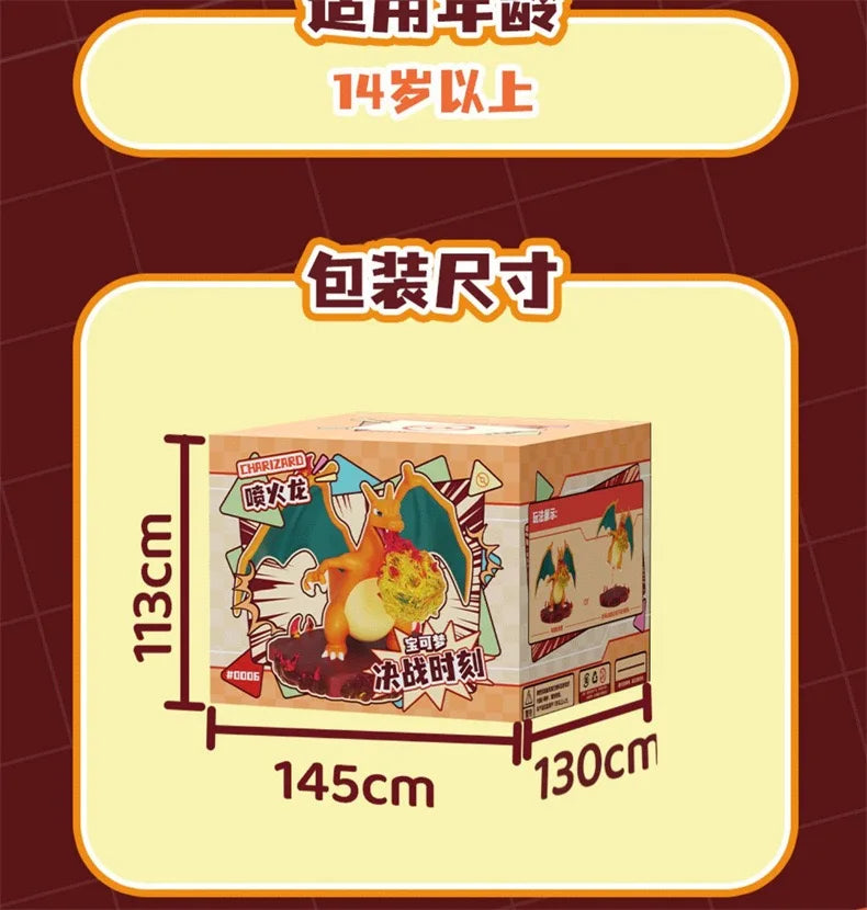 Original Pokemon Venusaur Dragonite Lapras Blastoise Charizard Arcanine Anime Figures PVC Toys Kawaii