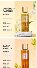 Women's persistent light fragrance Victoria fragrance body spray with various flavors Skin care