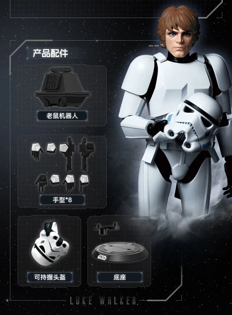 BLOKEES STAR WARS Darth Vader Luke Skywalker Imperial Stormtrooper‌ Beyond Version Action Figure Decoration Collect Toys Gift