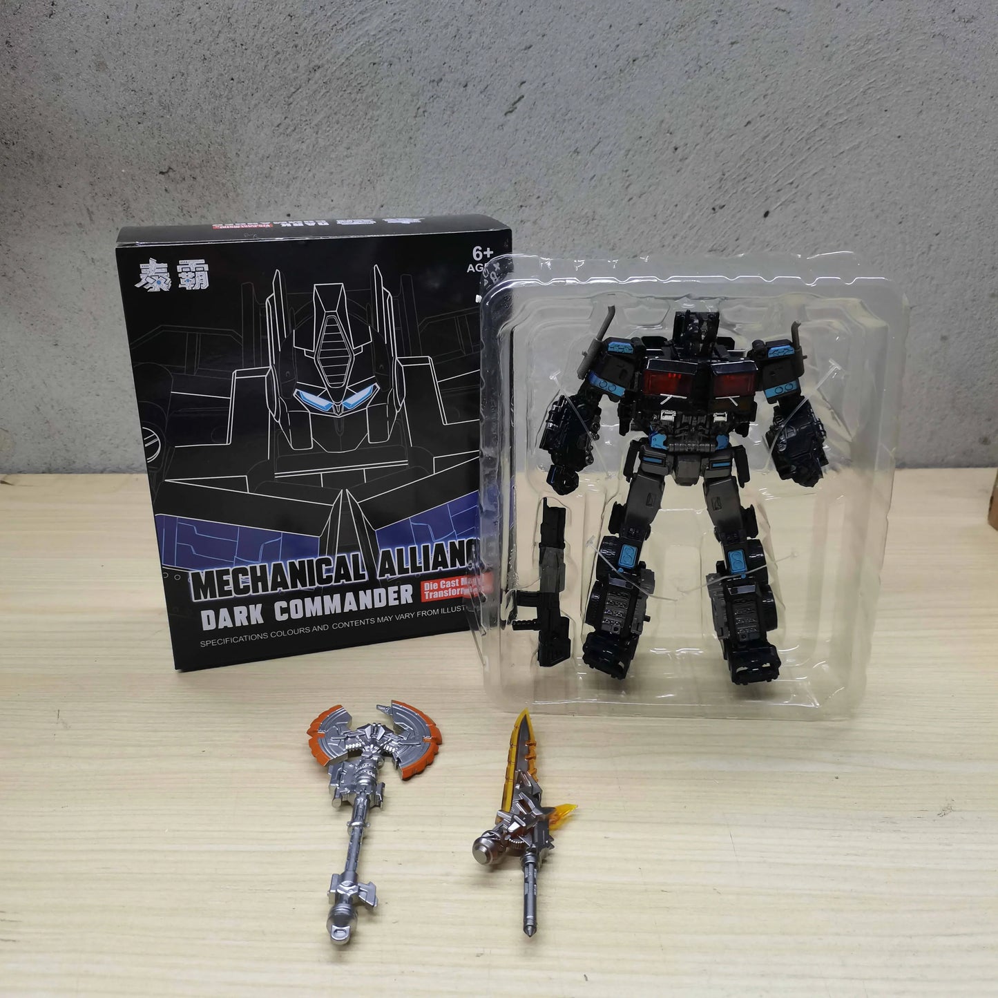 2026 NEW Children's Toys Robot Car Plastic YS04A Action Figure Anime Movie Series Children Birthday Gift Toys