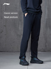 Men's Fall/Winter Running Straight-leg Work Clothing Sweatpants