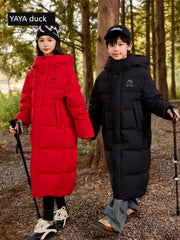 Duck Duck Shell of Ice Series Children's down Jacket Boys Girl Winter