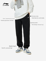 Men Sports Fashion Series Loose Sweatpants