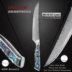 Japanese Damascus AUS-10 Steel 6 Inch Utility Knife Ultra Sharp Chef Slicing