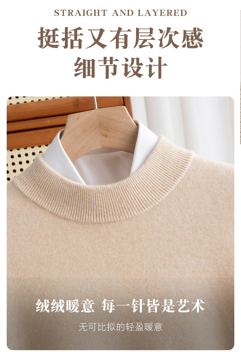 Fashion Men's 100% Wool Pullover Half-high Collar Sweater Autumn Winter Warm Top