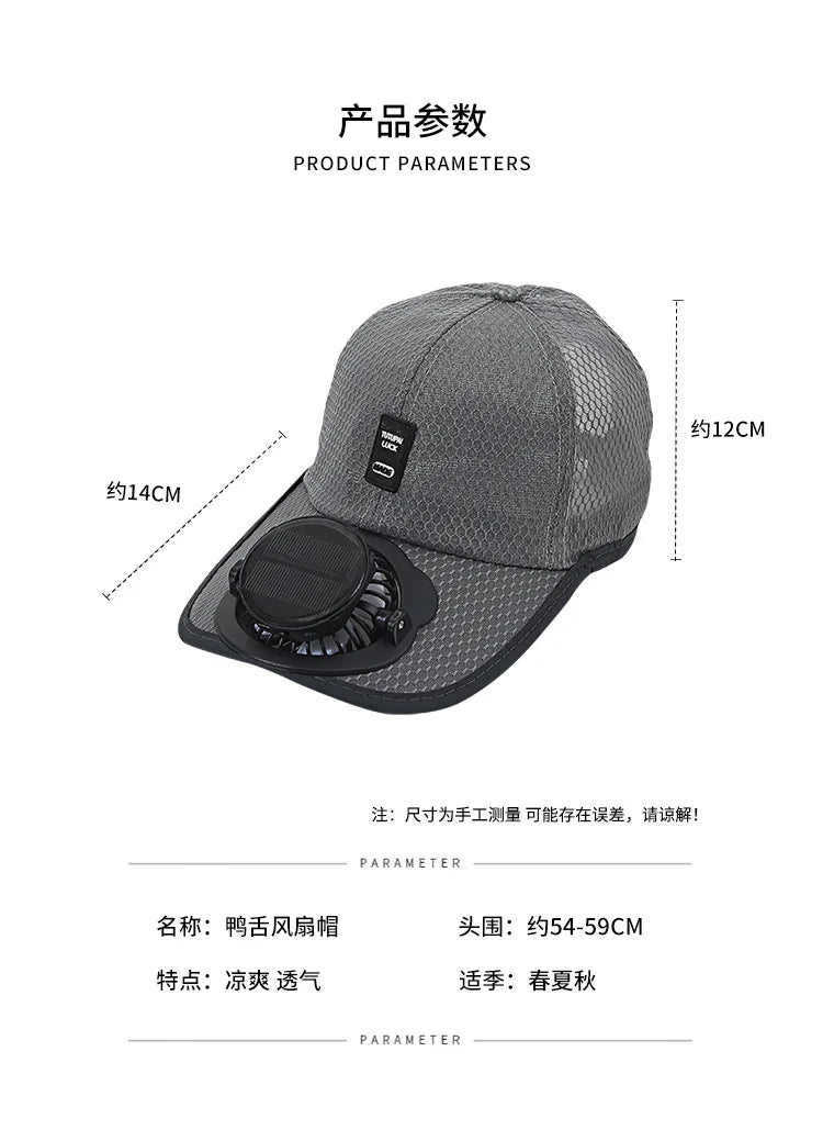Outdoor Mesh Cap Solar Powered Charging Fan Cap Summer New Style Breathable Sunshade Sun Protection men's women's Adults Mz126