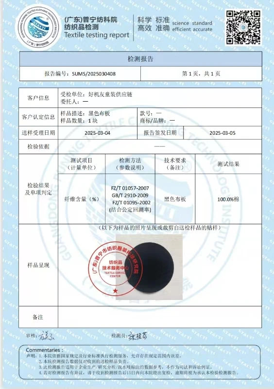 American Casual White T-shirt Men's Autumn 2025 New 100% Cotton Oversize Long sleeved Sports Gym T-shirt Y2k Tops Men clothing