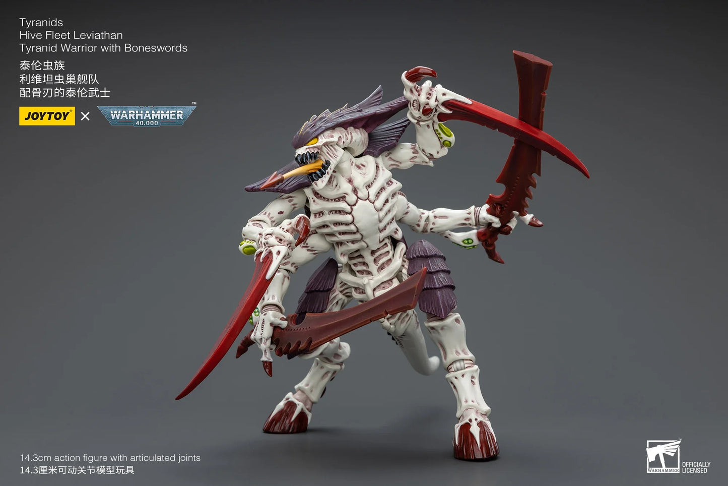JOYTOY Warhammer 40k 1/18 Action Figures Tyranids Hive Fleet Leviathan Tyranid Warrior with Boneswordg
