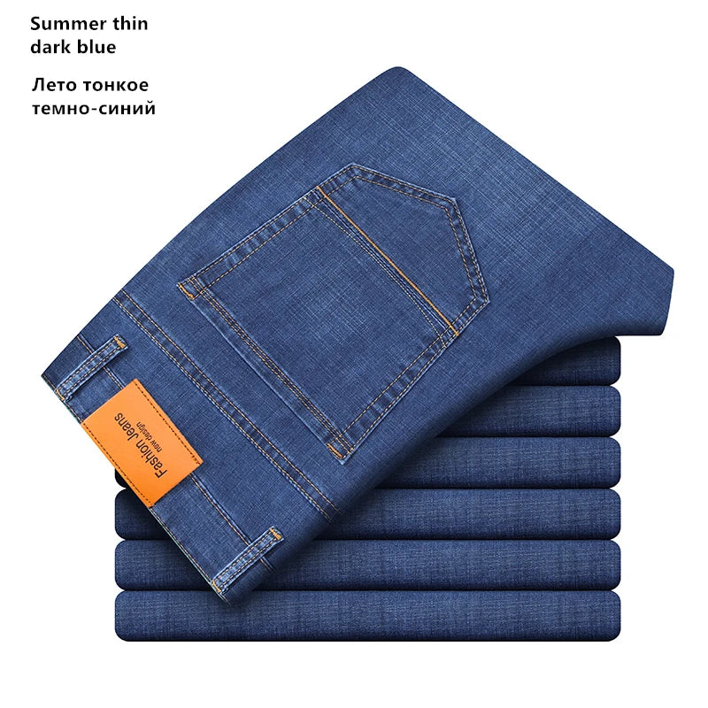 Straight Loose Lightweight Stretch Jeans Classic Style Business