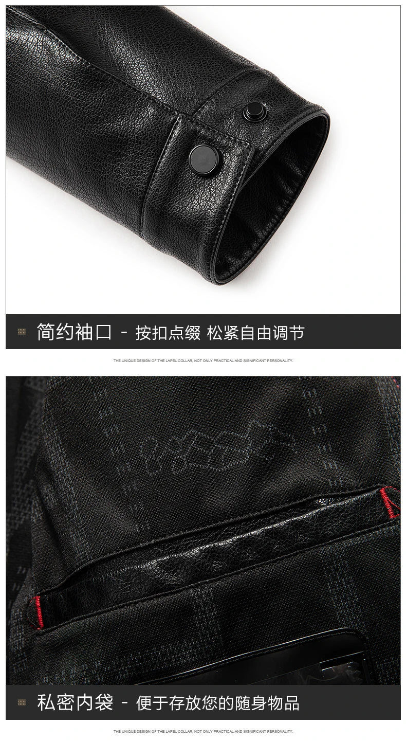 Spring and Autumn Men's Genuine Leather Polo Mock Neck Jacket Fashion