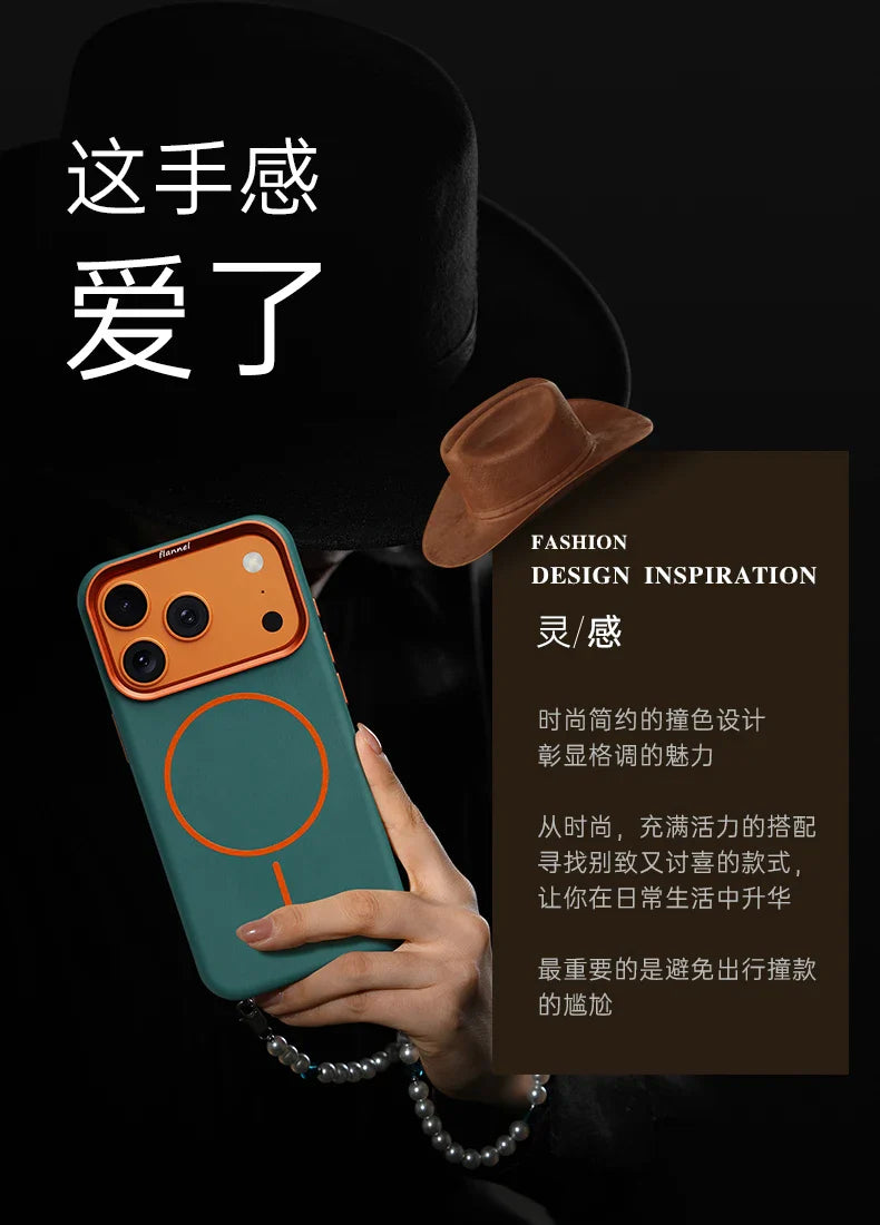 For iPhone 17 Promax Elephant Leather Texture, Minimalist & Premium Feel, Magnetic, Unique Design, Full-Coverage & Shockproof