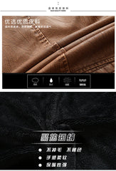 leather men plus fleece autumn and winter leather jacket wash men's coat