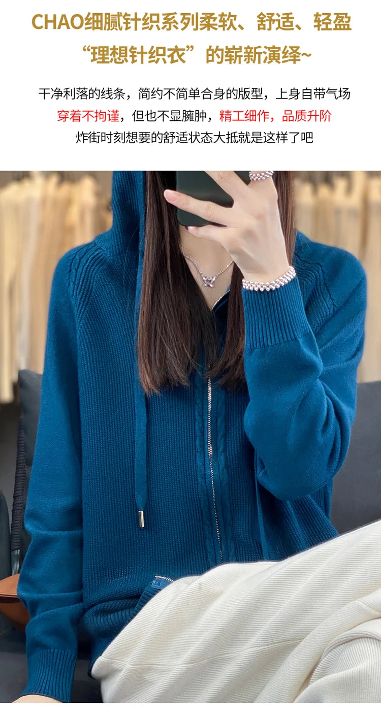 autumn and winter hooded cardigan women's knitted top loose sweater casual