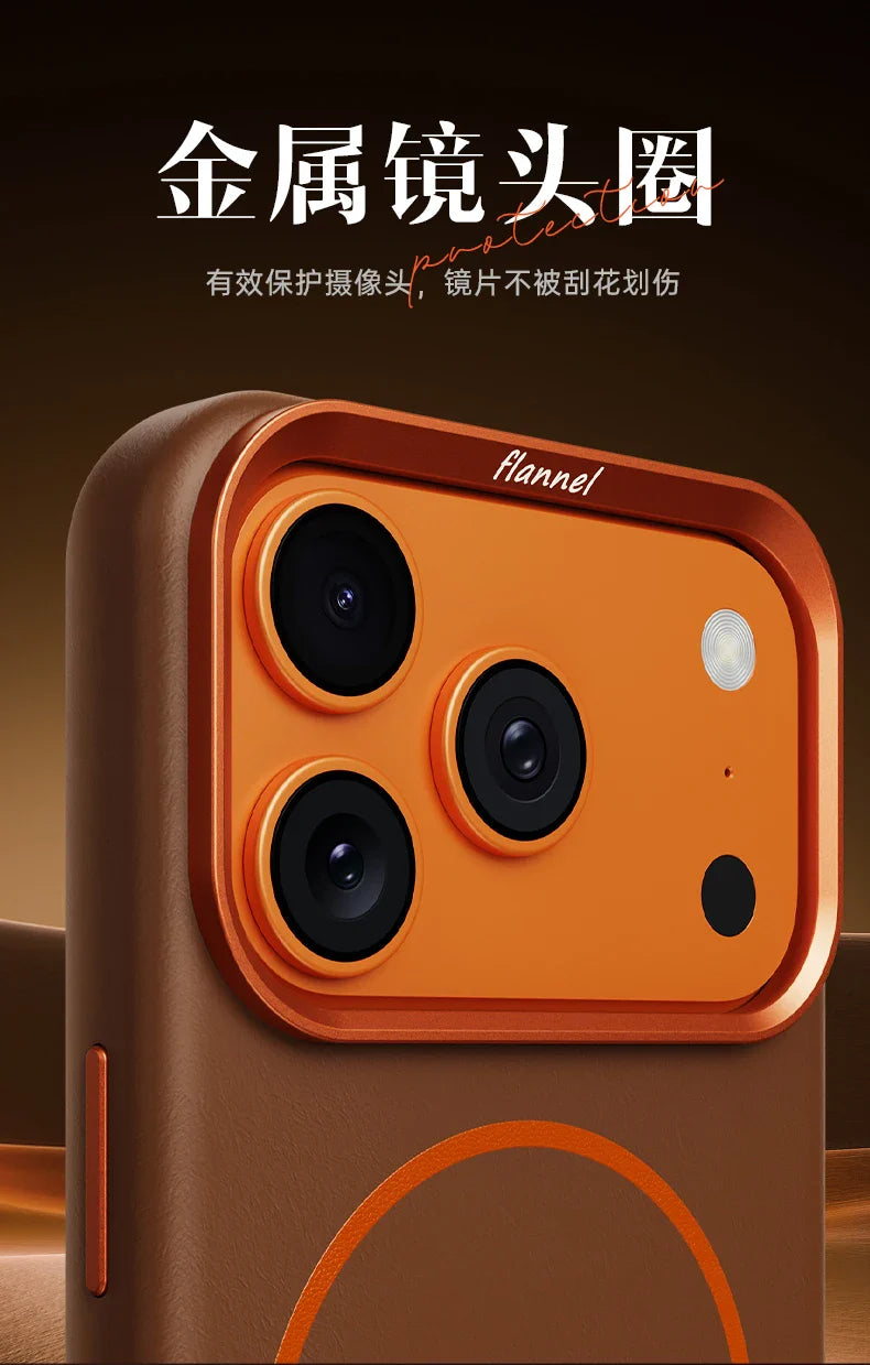 For iPhone 17 Promax Elephant Leather Texture, Minimalist & Premium Feel, Magnetic, Unique Design, Full-Coverage & Shockproof