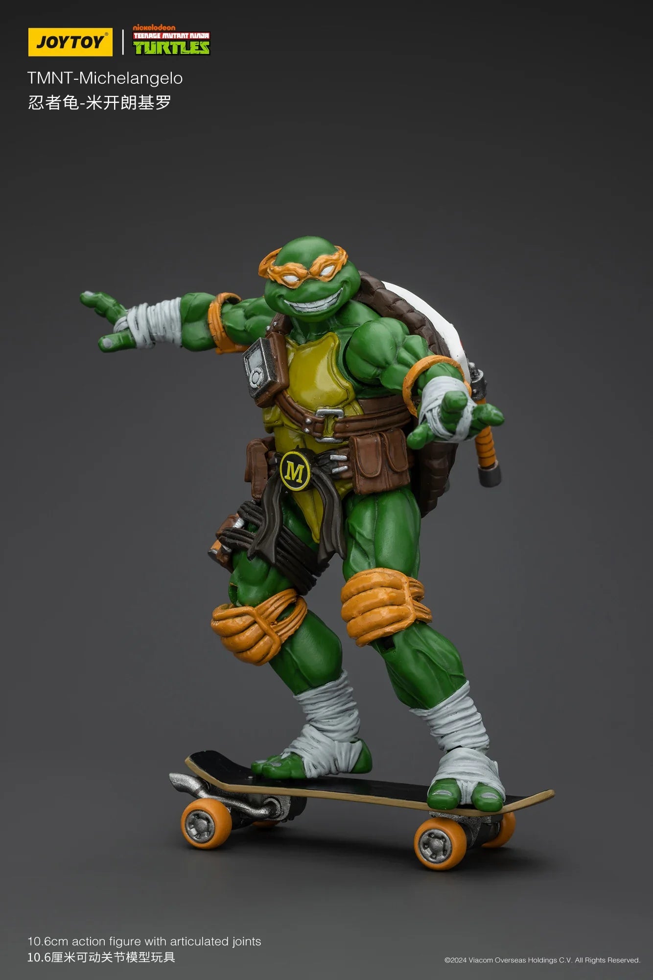 [Available in Asia]JOYTOY 1/18 Action Figure TMNT Ninja Turtles Michelangelo Donatello Leonardo Raphael Anime figures Toys Model