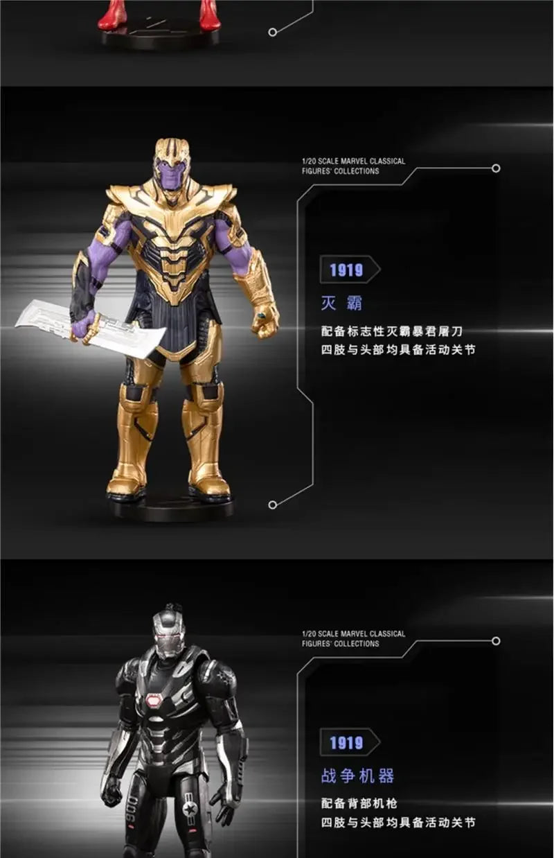 ZD Toys Official Avengers Legends: Iron Man, Spider Man, Thor, Captain America, Thanos, Hulk, War Machine Action Figures