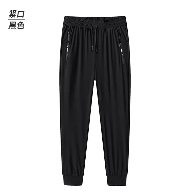 Men Casual Pants Plus Size 9XL 100-150kg Loose Sport Sweatpants Big Size Trousers