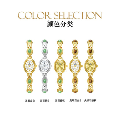 Oval Gold Women Watches Luxury Brand Dress Casual Quartz Small Dial Ladies Wrist Watches Rhinestone Gold Watches for Women 2025