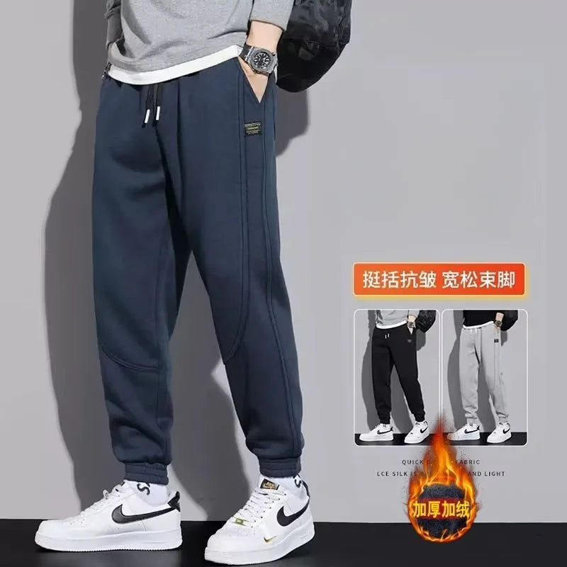 Velvet Men's Casual Pants Patchwork Drawstring Streetwear Sport