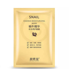 10pcs Snail Gold Face Mask Moisturizing Sheet Masks Anti-wrinkle Hydrating Skin Care Facial Mask Beauty Korean Cosmetics