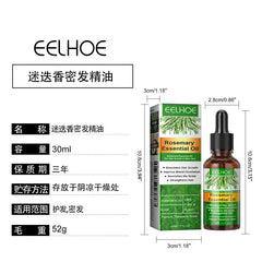 30ML Rosemary Hair Care Oil Anti-Breakage Dense Hair Essential Oil Anti-Fall Hairs Treatment Soothing Nourishing Scalp Oil