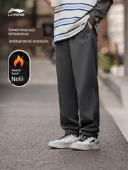 Men Sports Fashion Series Loose Sweatpants