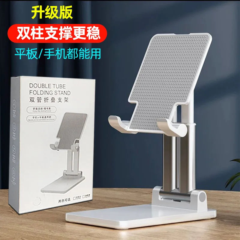 Mobile phone holder for lazy people shooting desktop live streaming