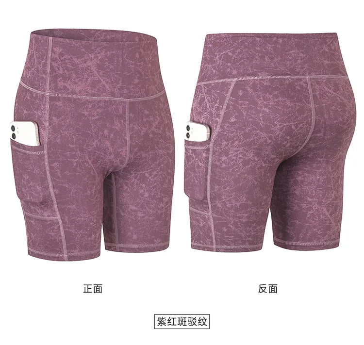 Women's printed nude yoga shorts with pockets skin-friendly tight stretch quick-drying sports fitness hiking running shorts